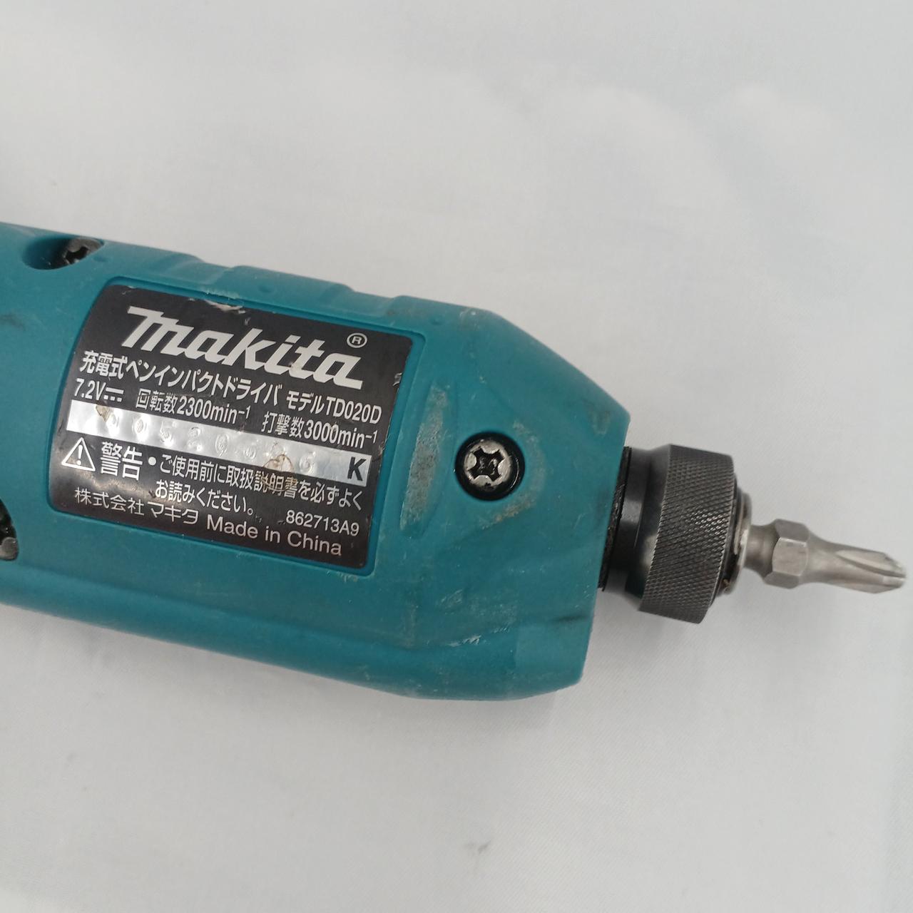 マキタ(MAKITA)|充電式ペンインパクトドライバ|HARDOFFオフ
