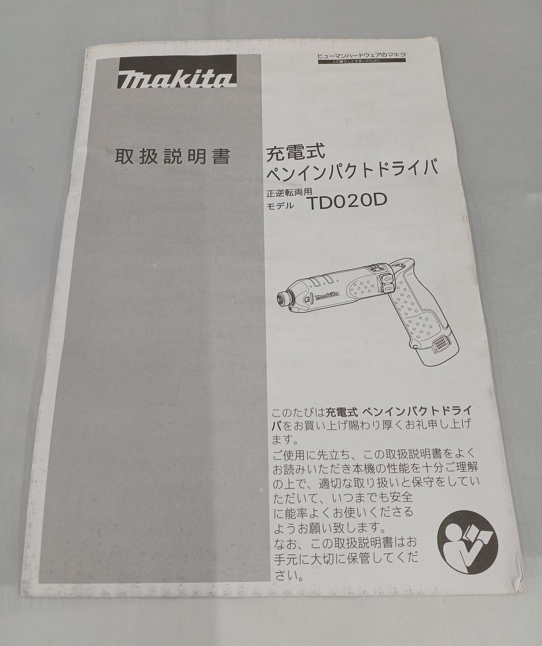 汚れ等あります。