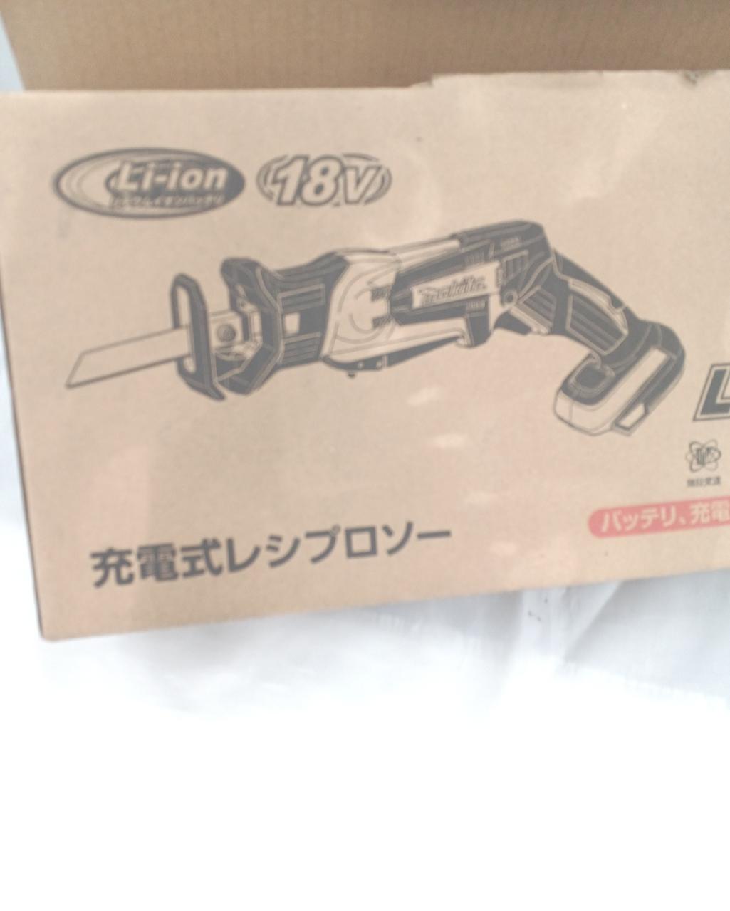 汚れ等あります。