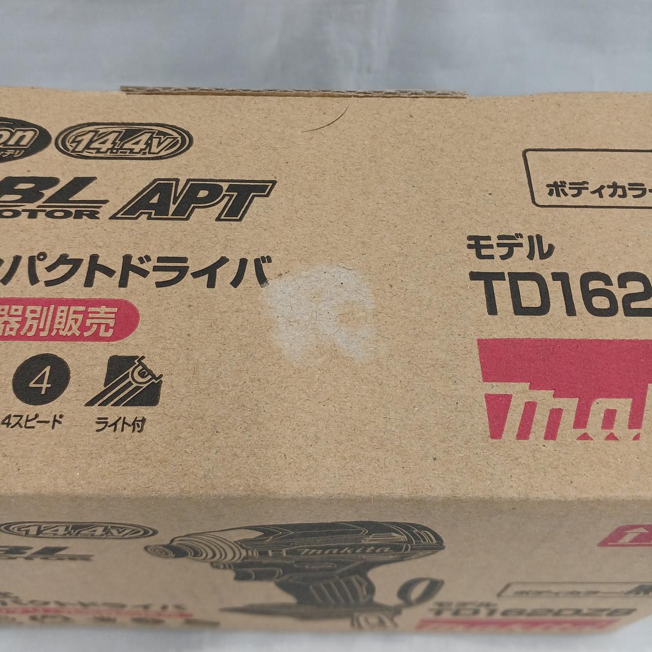 破れあります。