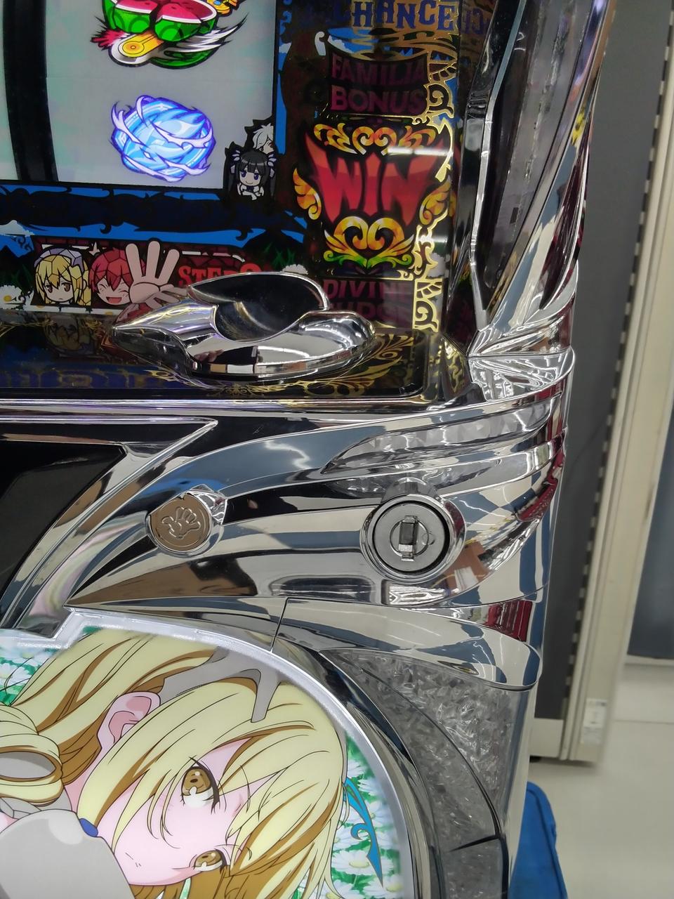 台カギ折れていますが開閉可能です