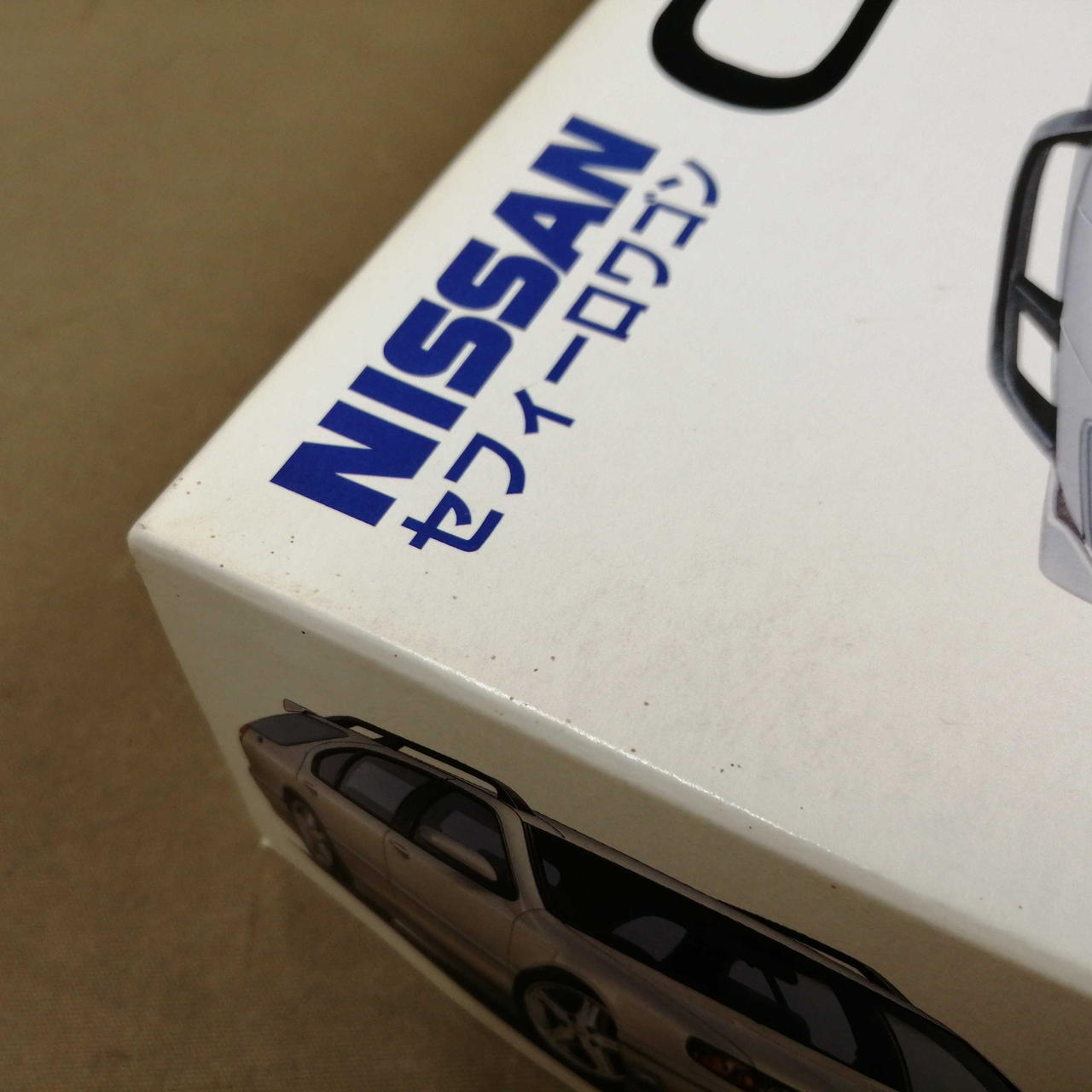 フジミ1 24ニッサン セフィーロ ワゴン