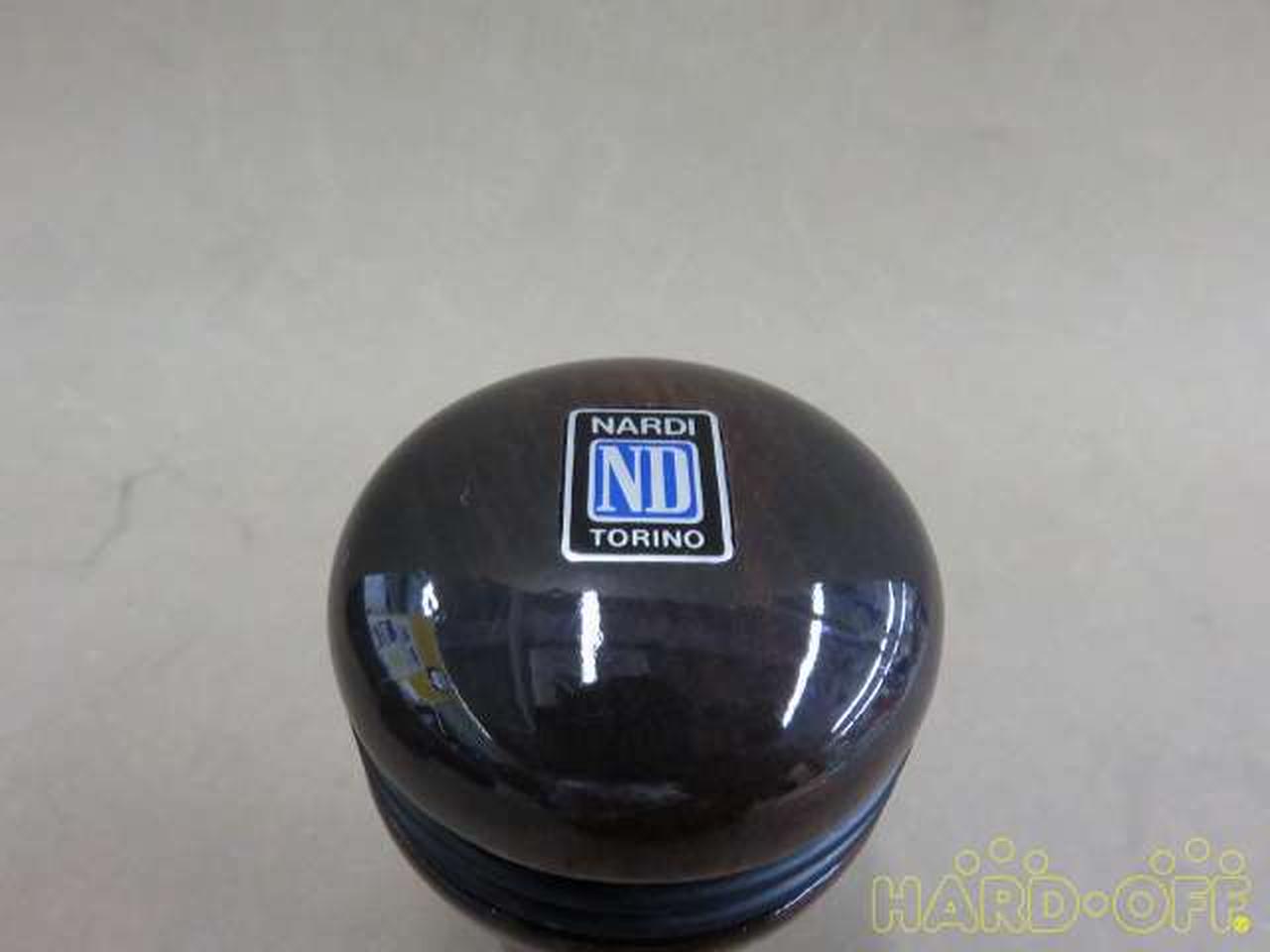 NARDI TORINO