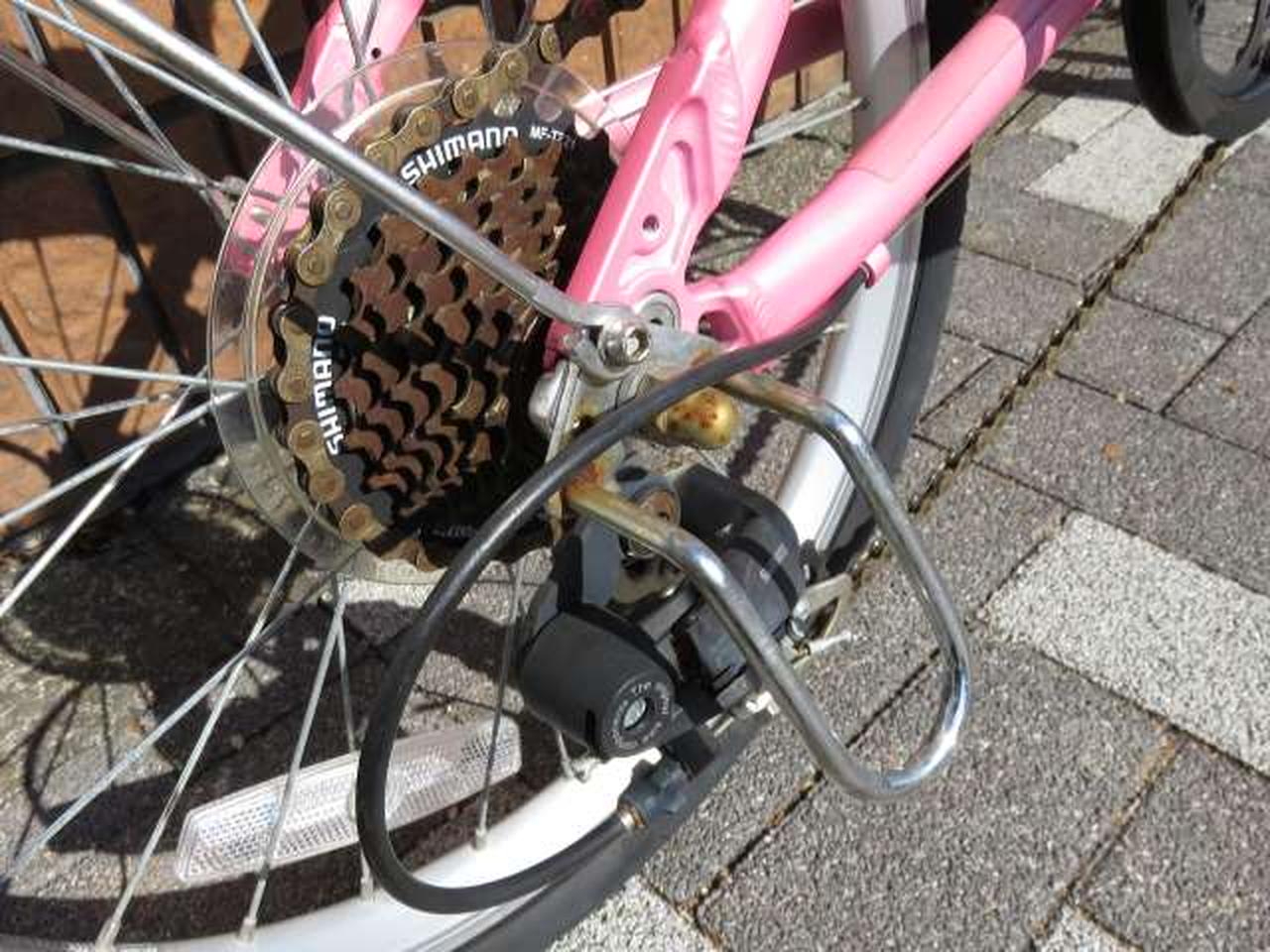 GIANT モーメンタム ithink2.0m 7段変速 20インチ