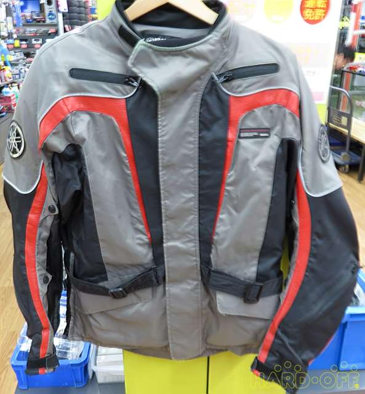 ヤマハ Yamaha ツーリングジャケット Hardoffオフモール