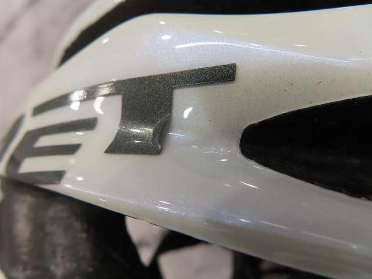 Tが少し浮いています。