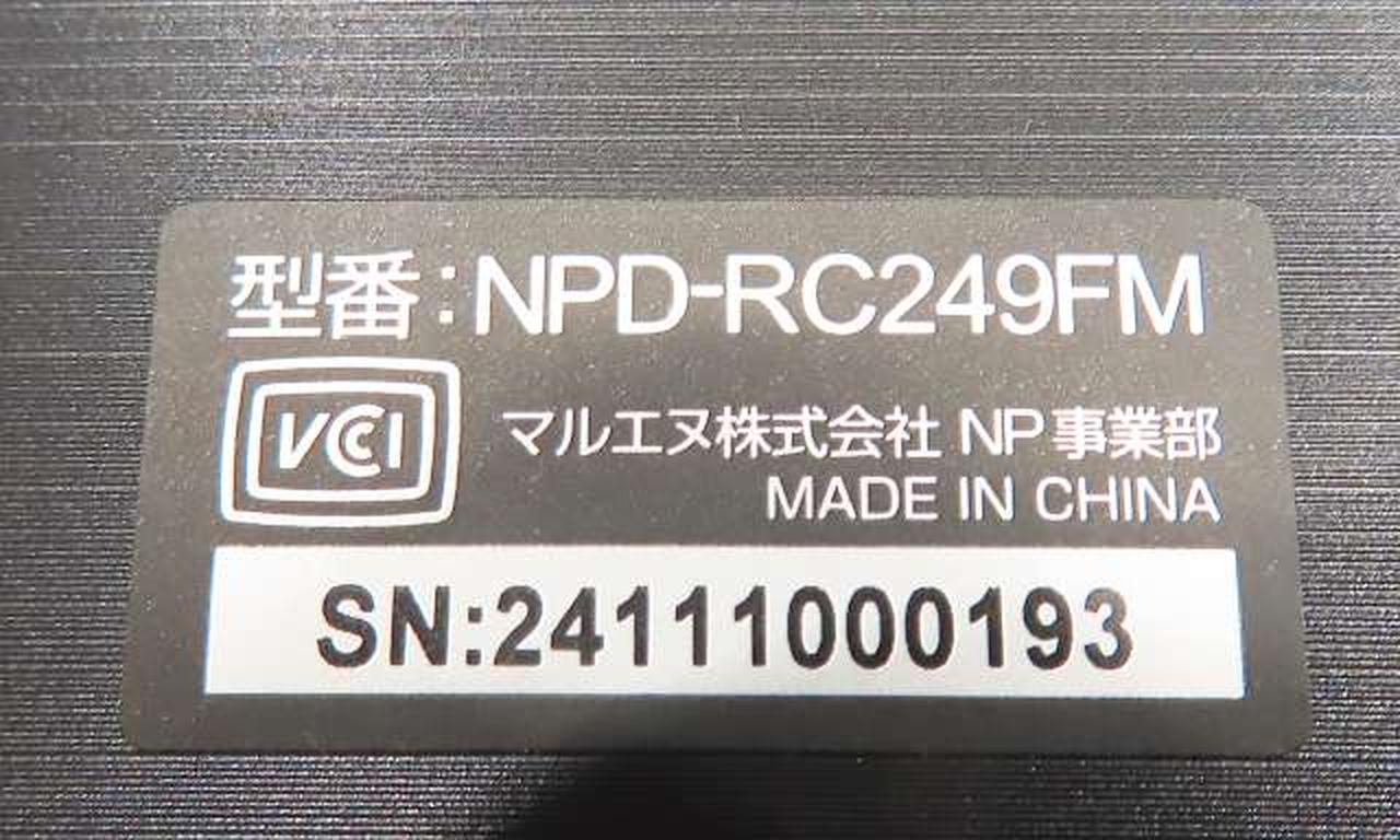 NPLACE|ドライブレコーダー|【ハードオフ公式通販】オフモール