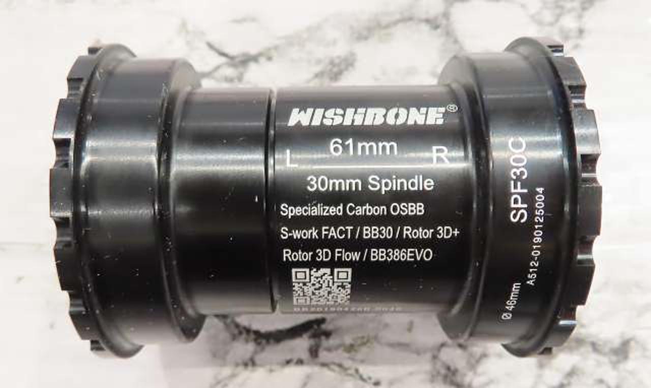 WISHBONE SPF30C ボトムブラケット 30mm WISHBONE SPF30C ボトムブラケット 30mm