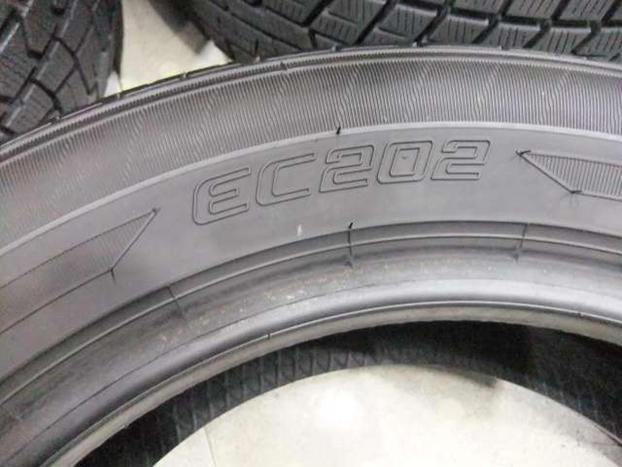 ダンロップ(DUNLOP)|185/60R15|【ハードオフ公式通販】オフモール