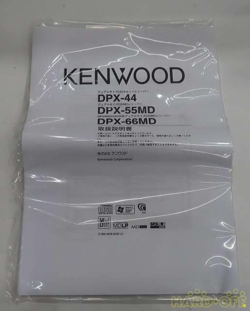 ヤフオク カーオーディオ Cd Md カセット 自動車 オートバイ の中古品 新品 未使用品一覧