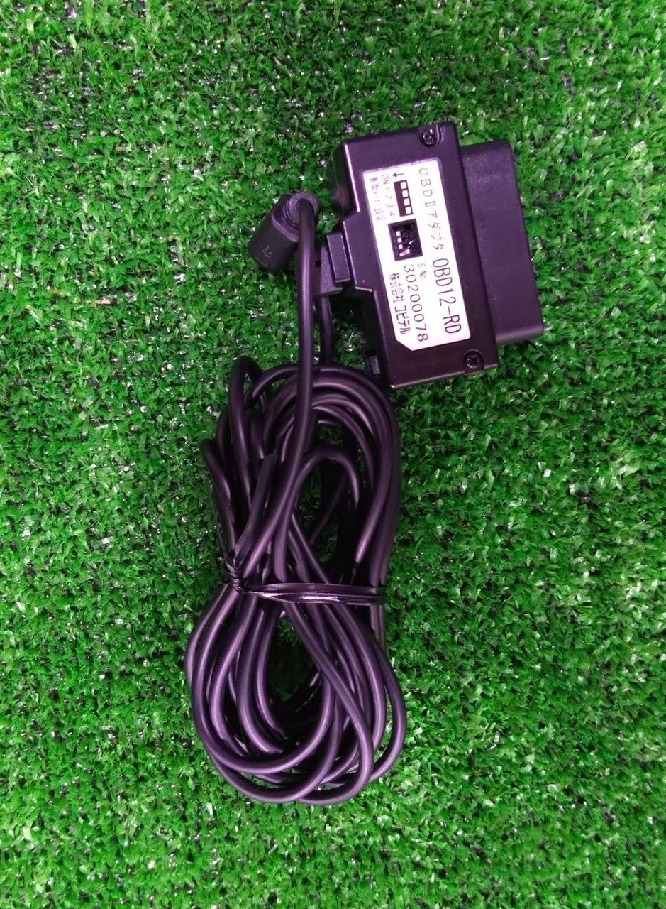 OBDⅡアダプターはオマケです！