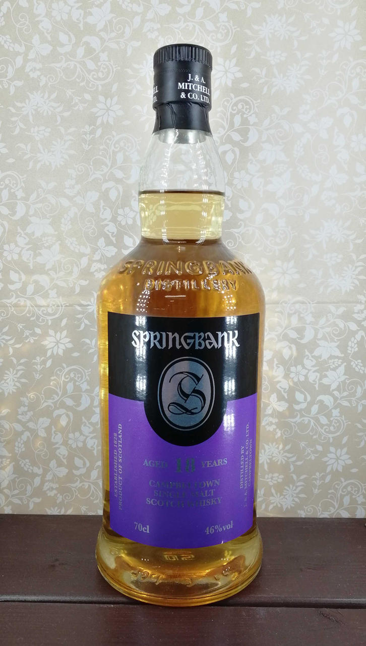 スプリングバンク(Springbank)|スプリングバンク18年|HARDOFFオフ