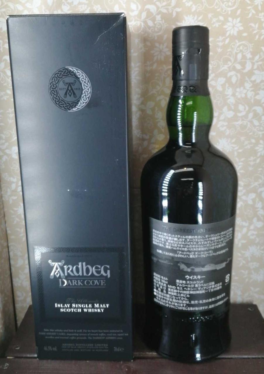 ボトル背面&箱