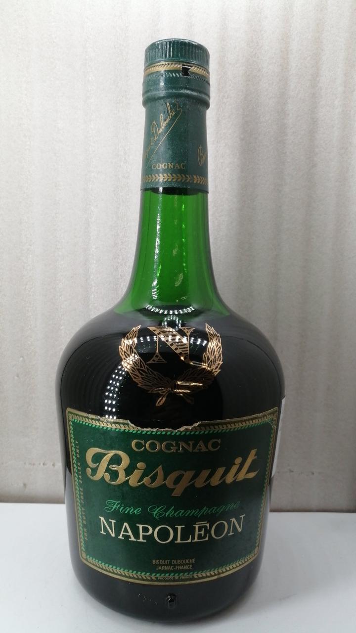 ビスキー ナポレオン ランプ ノベルティー Bisquit NAPOLEON￼
