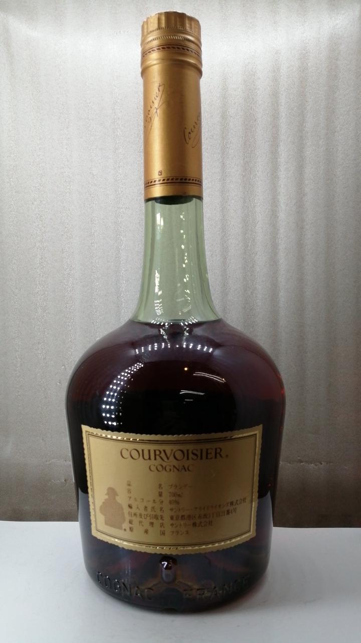 I*i様 1000円〜 クルボアジェ ナポレオン 3本セット700ml40% 古 ブランデー brandy クルボアジェ ナポレオン/VSOP 3本セット