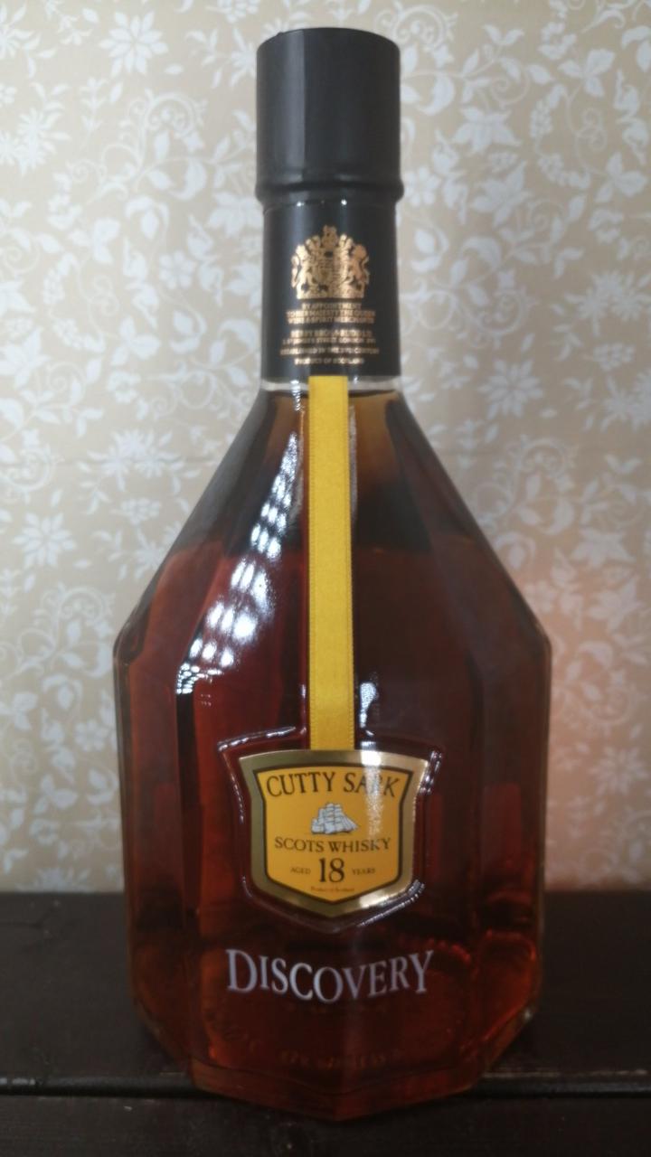 カティサーク(Cutty Sark)|カティサーク18年ディスカバリー|【ハード