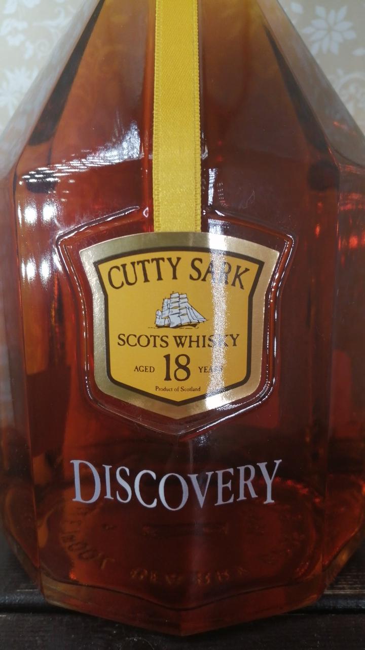 カティサーク(Cutty Sark)|カティサーク18年ディスカバリー|【ハード