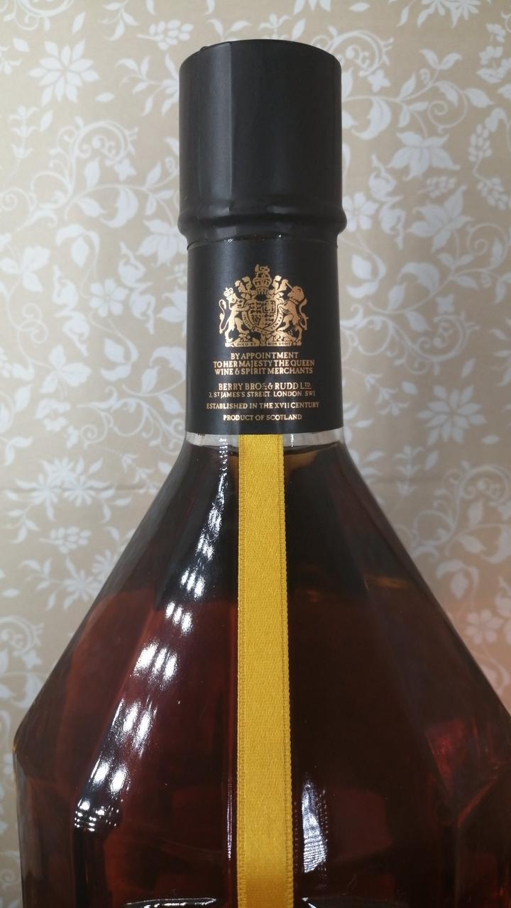 カティサーク(Cutty Sark)|カティサーク18年ディスカバリー|【ハード