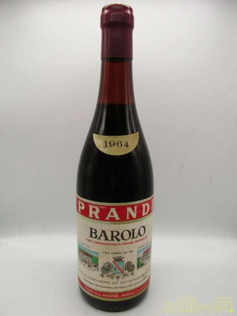 プランディ バローロ1964年Ω