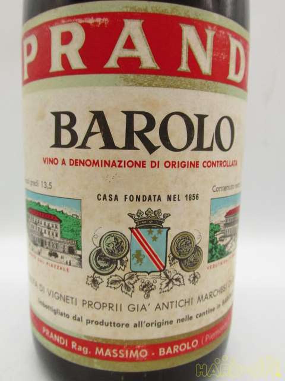 プランディ バローロ1964年Ω