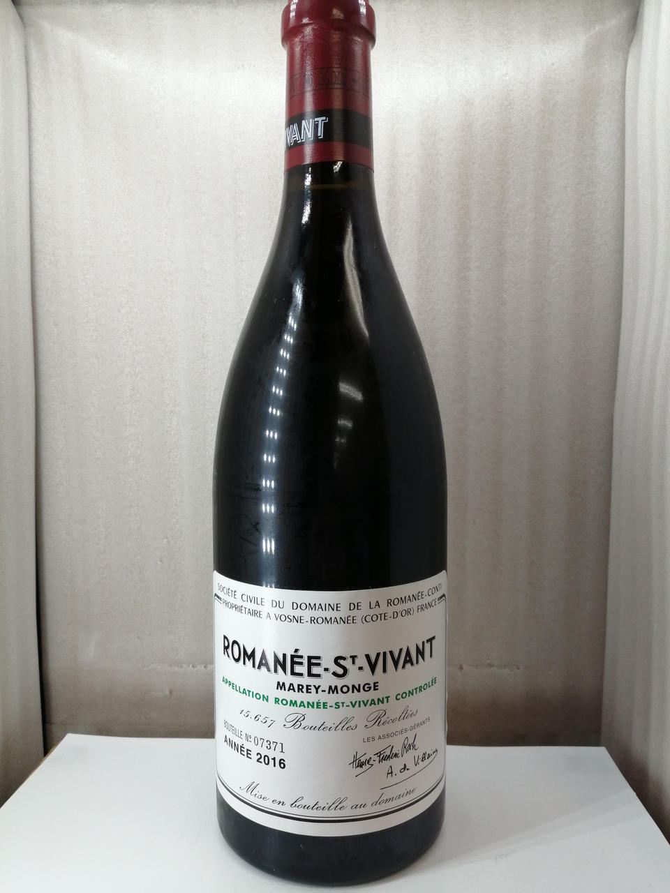 ドメーヌロマネコンティROMANÉE ST-VIVANT2020750ml 空瓶 ドメーヌ ド ラ ロマネコンティ(DRC)|DRCロマネ・サンヴィヴァン