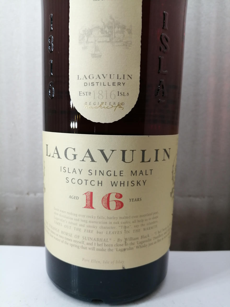 ラガヴーリン　16年 未開栓 古酒未開栓【正規品】ラガヴーリン 16年 シングルアイラモルト