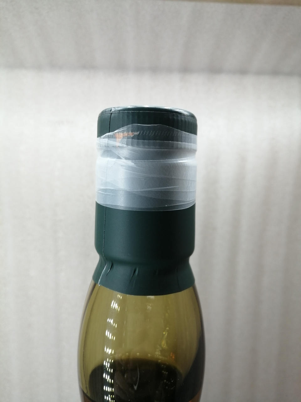 ラガヴーリン(Lagavulin)|ラガヴーリン 16年|HARDOFFオフモール