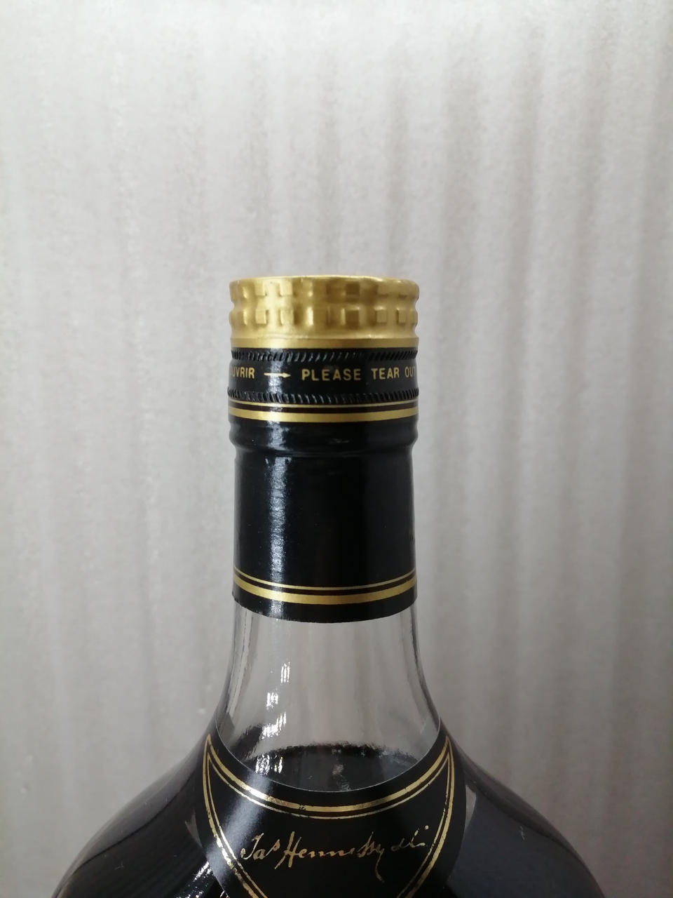 ヘネシー(Hennessy)|ヘネシーXO金キャップ クリアボトル|HARDOFF
