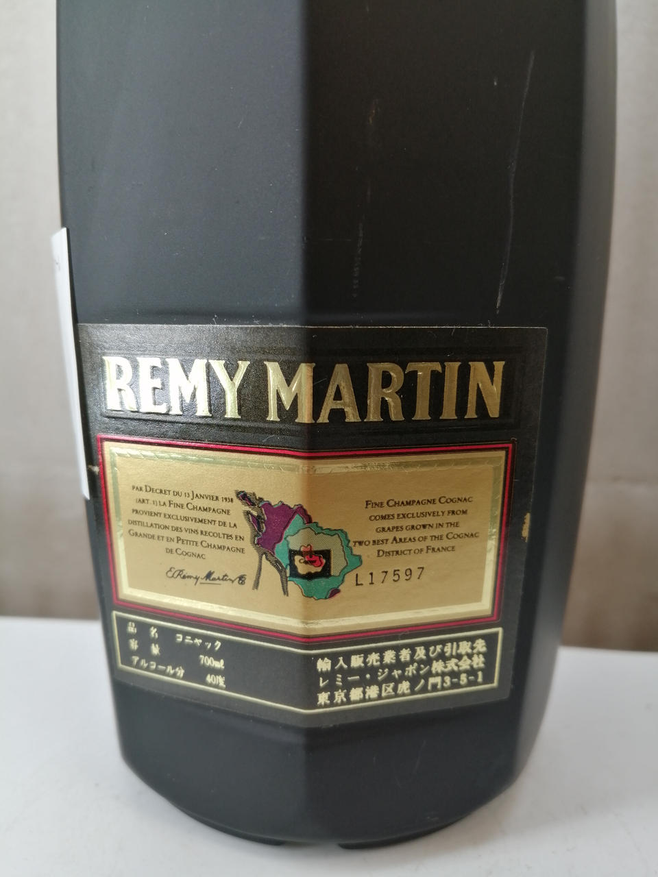 REMY MARTIN SUPERIEUR レミーマルタン　スペリオール 31TaCXrxEzL._UF350,350_QL50_.jpg