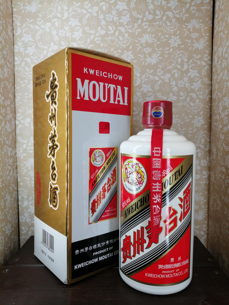 KWEICHOW MOUTAI|貴州茅台酒2025|【ハードオフ公式通販】オフモール