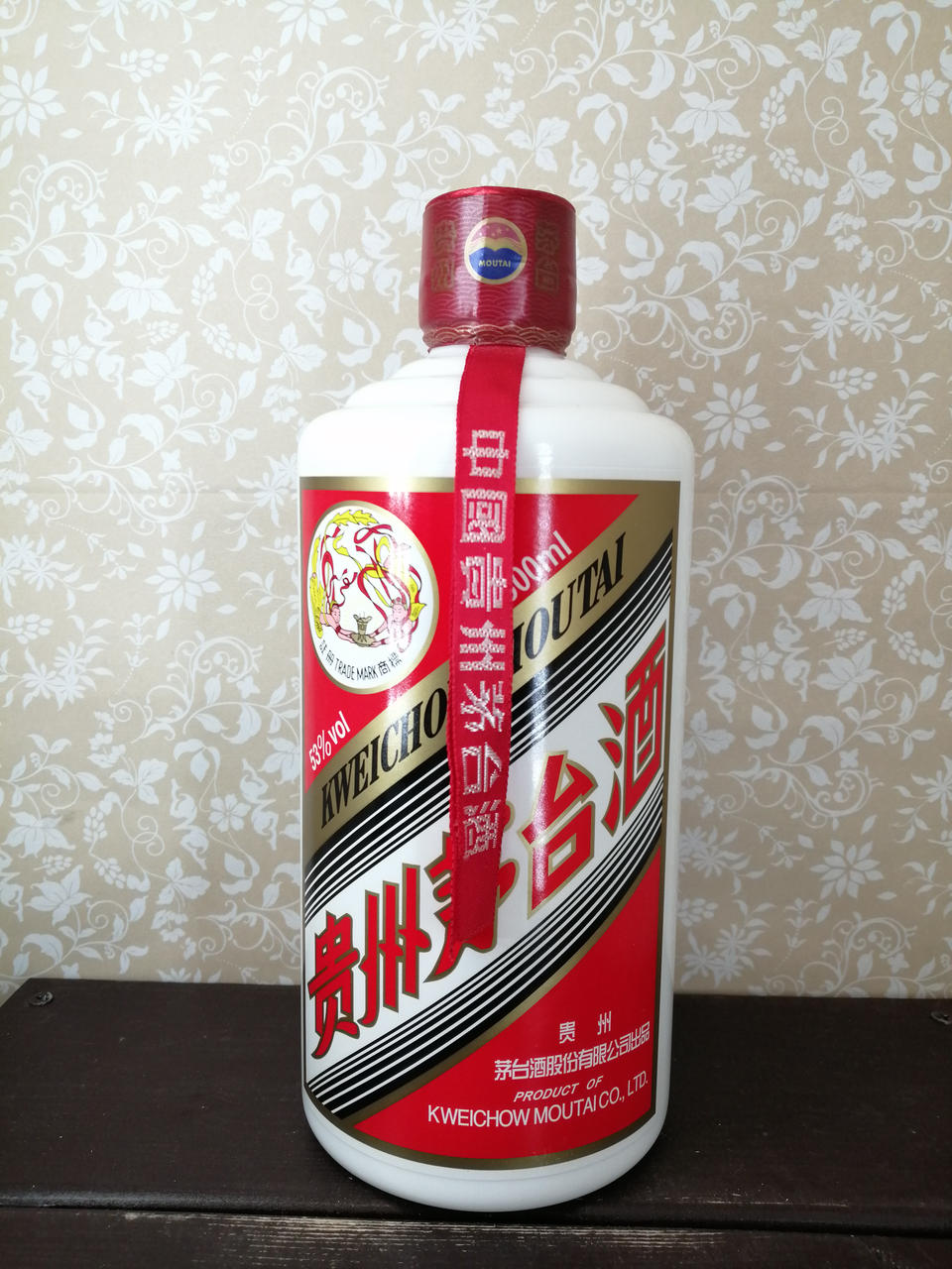 KWEICHOW MOUTAI|貴州茅台酒2025|【ハードオフ公式通販】オフモール