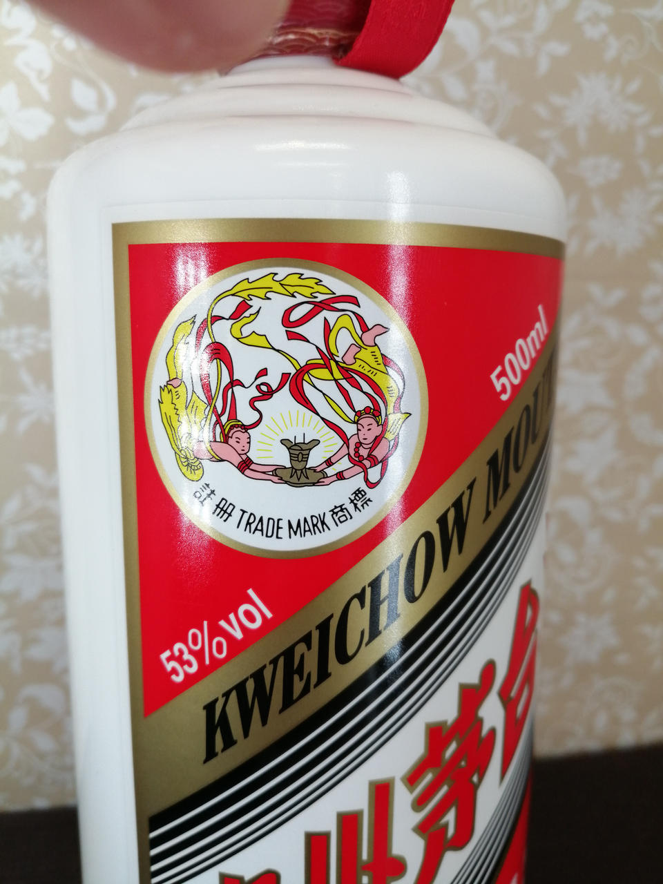 KWEICHOW MOUTAI|貴州茅台酒2025|【ハードオフ公式通販】オフモール