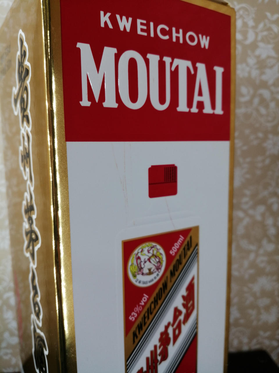 KWEICHOW MOUTAI|貴州茅台酒2025|【ハードオフ公式通販】オフモール