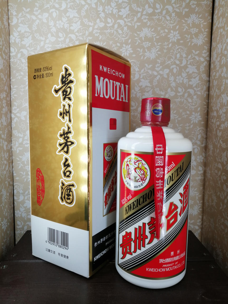 KWEICHOW MOUTAI|貴州茅台酒2025|【ハードオフ公式通販】オフモール