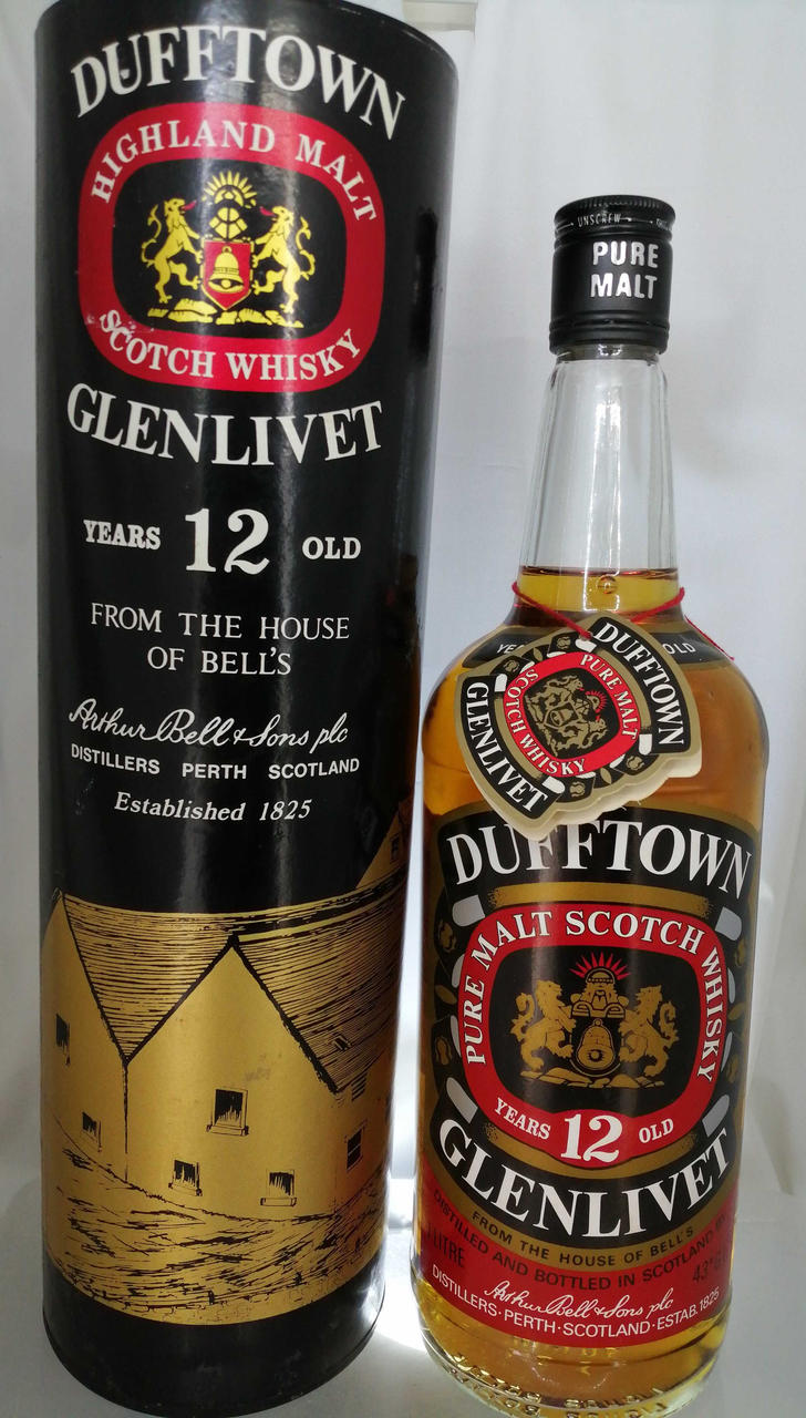 ボトル正面
ボックス有り