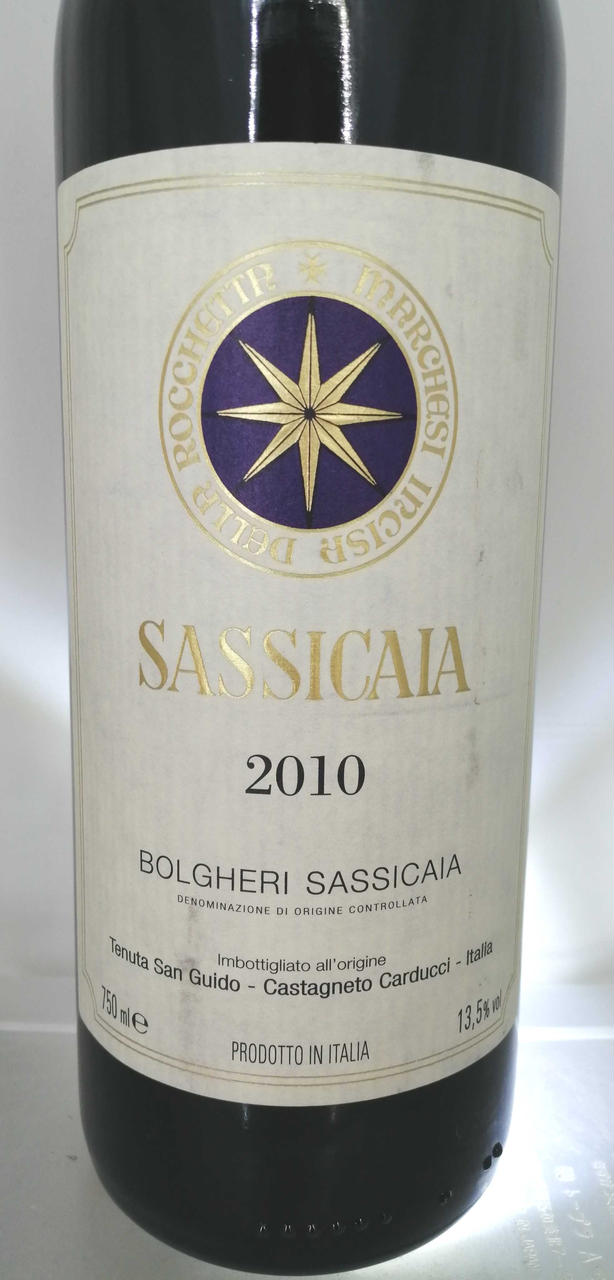 エチケット。汚れあり。