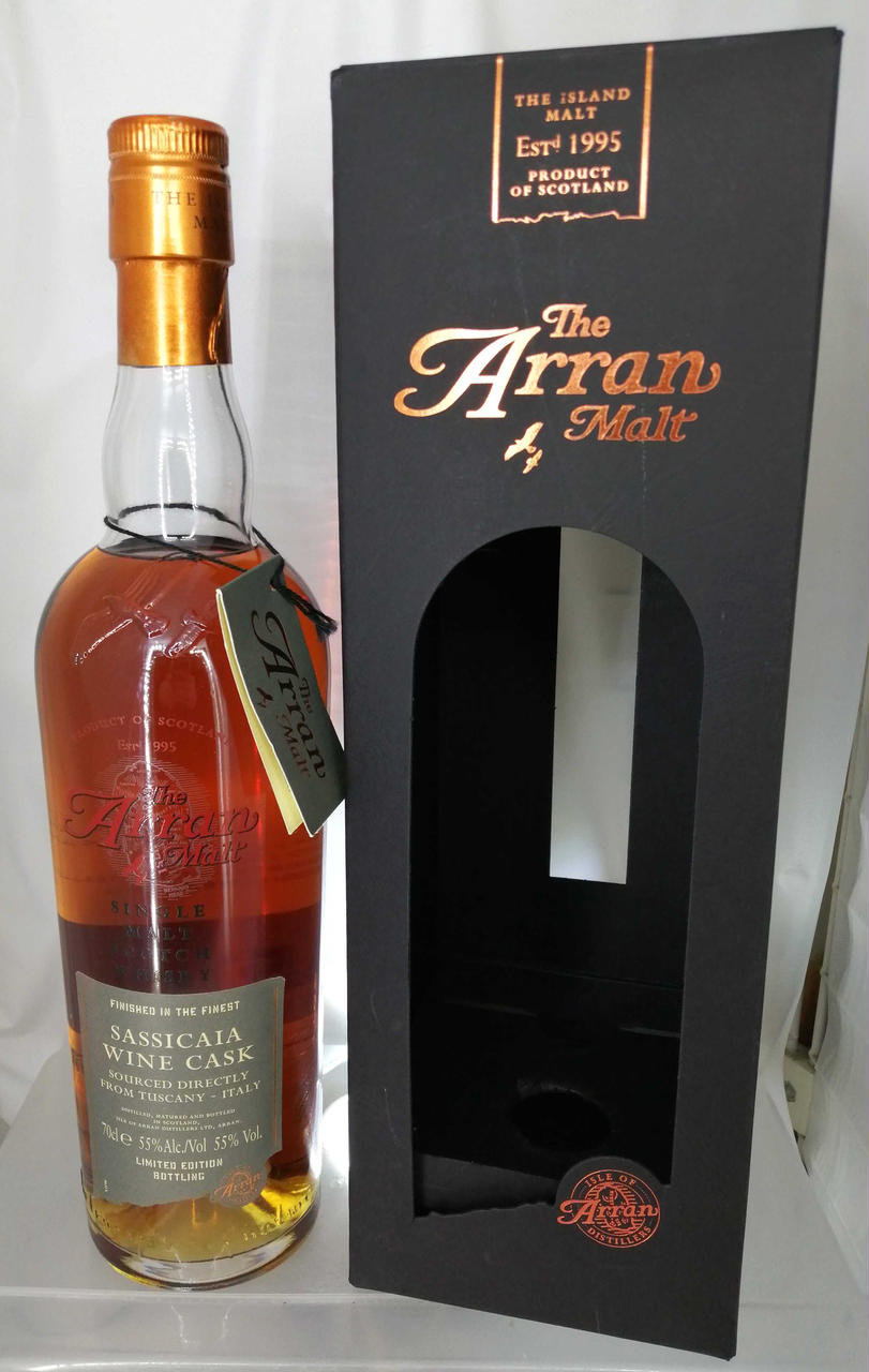 ARRAN|アラン サッシカイアワインカスク|HARDOFFオフモール