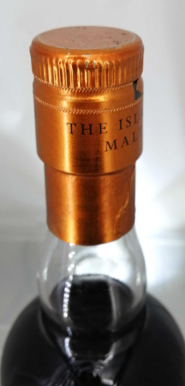 ARRAN|アラン サッシカイアワインカスク|HARDOFFオフモール（オフモ