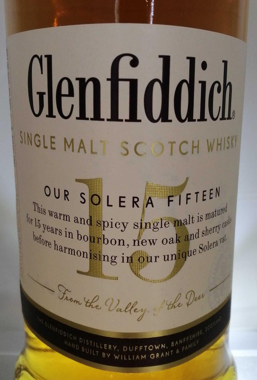 Glenfiddich 15年 スコッチウイスキー 新品 未開封 Amazon.co.jp: 【ギフト プレゼント にも】シングルモルト