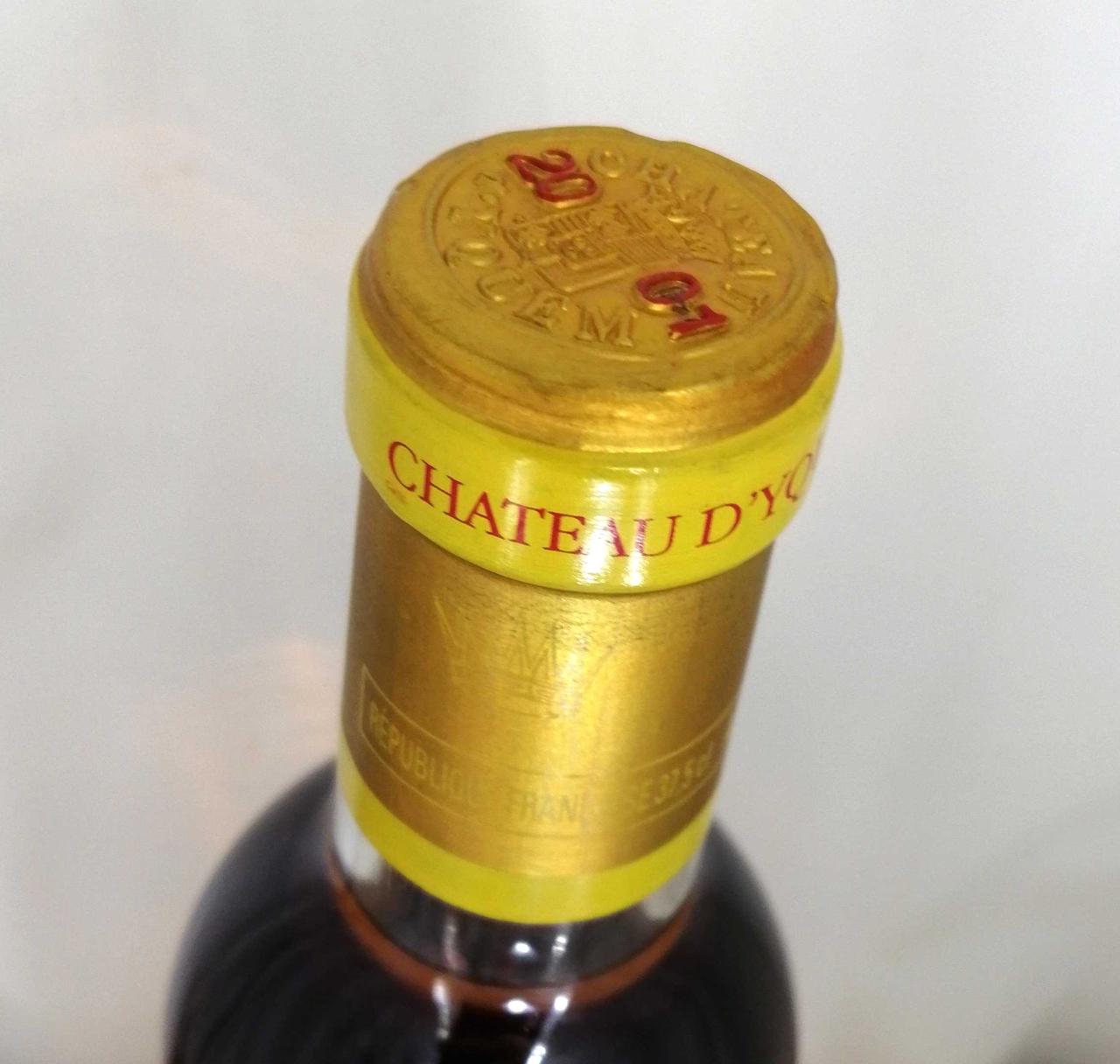 キャップシール。