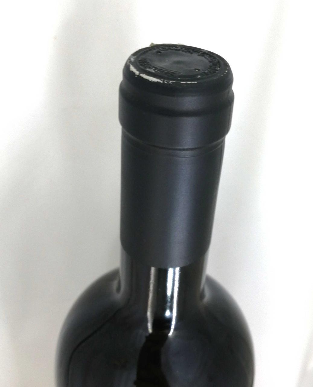 キャップシール。