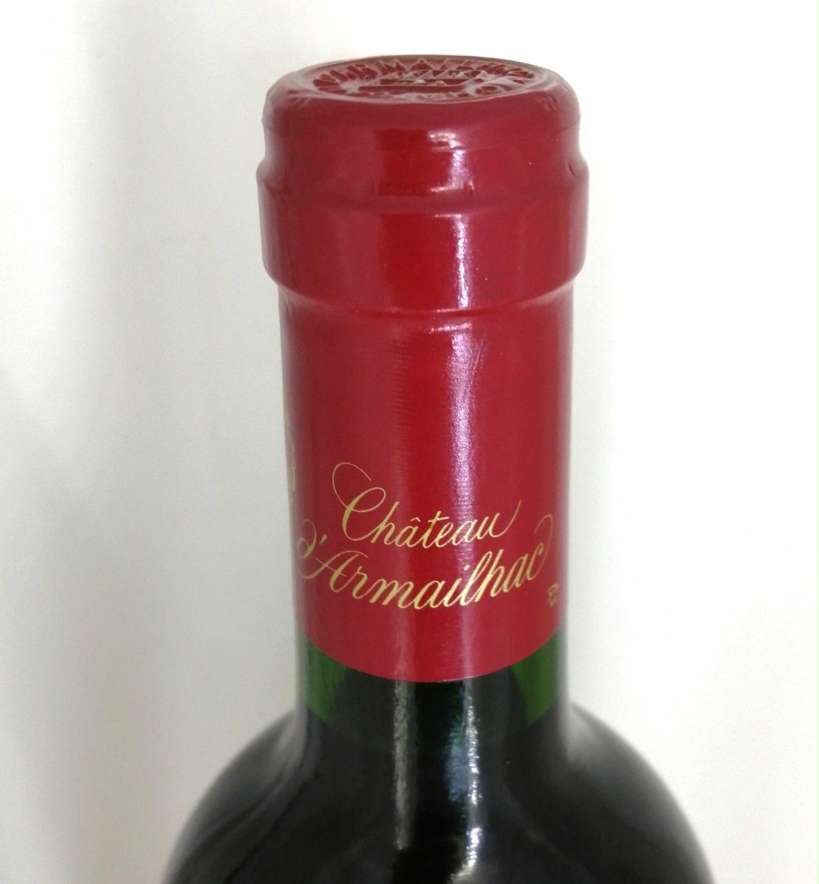 キャップシール。