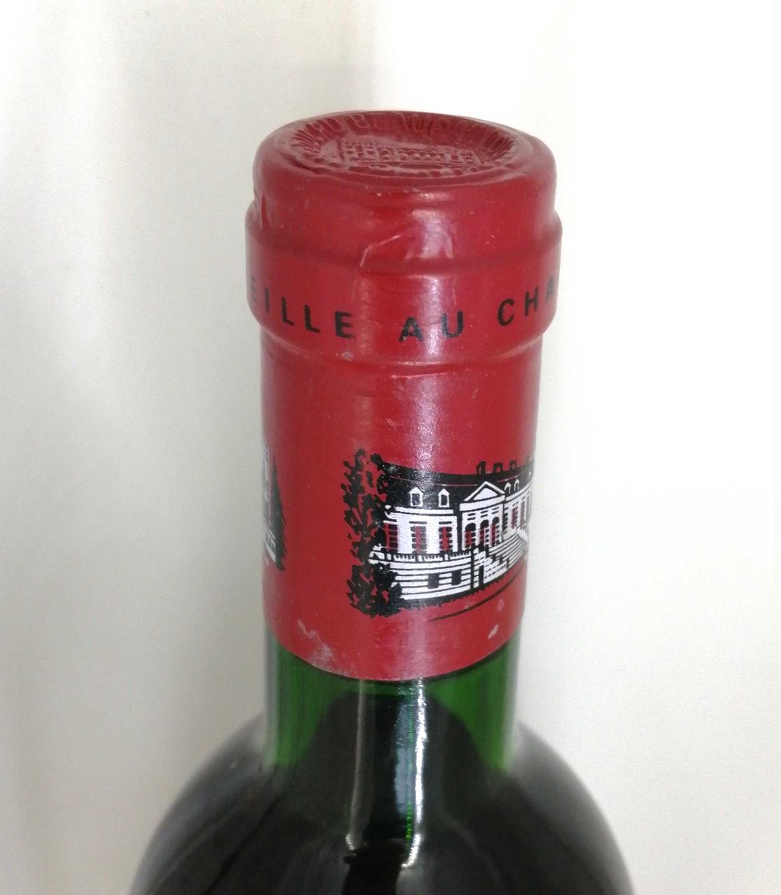 キャップシール。