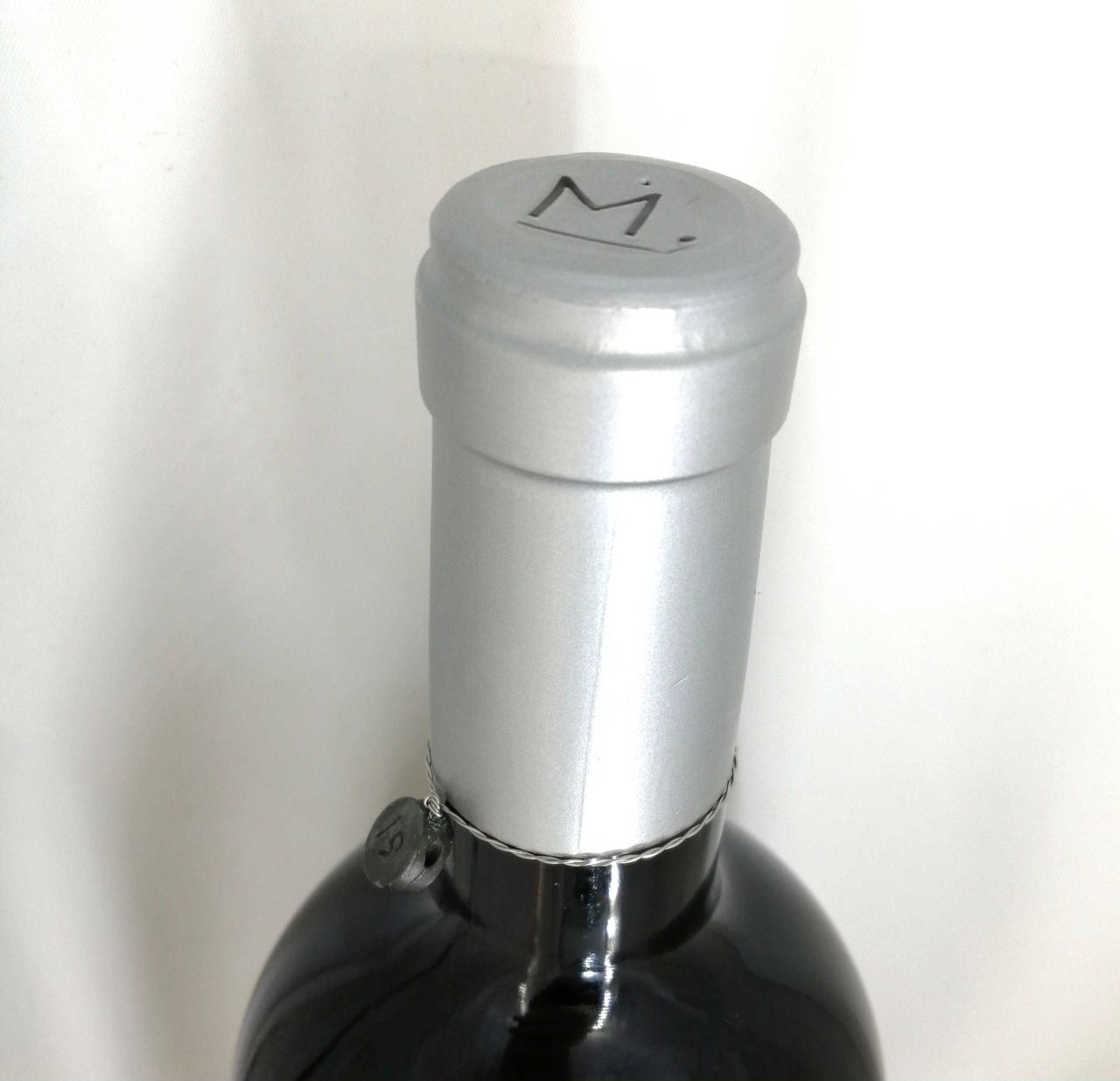 キャップシール。