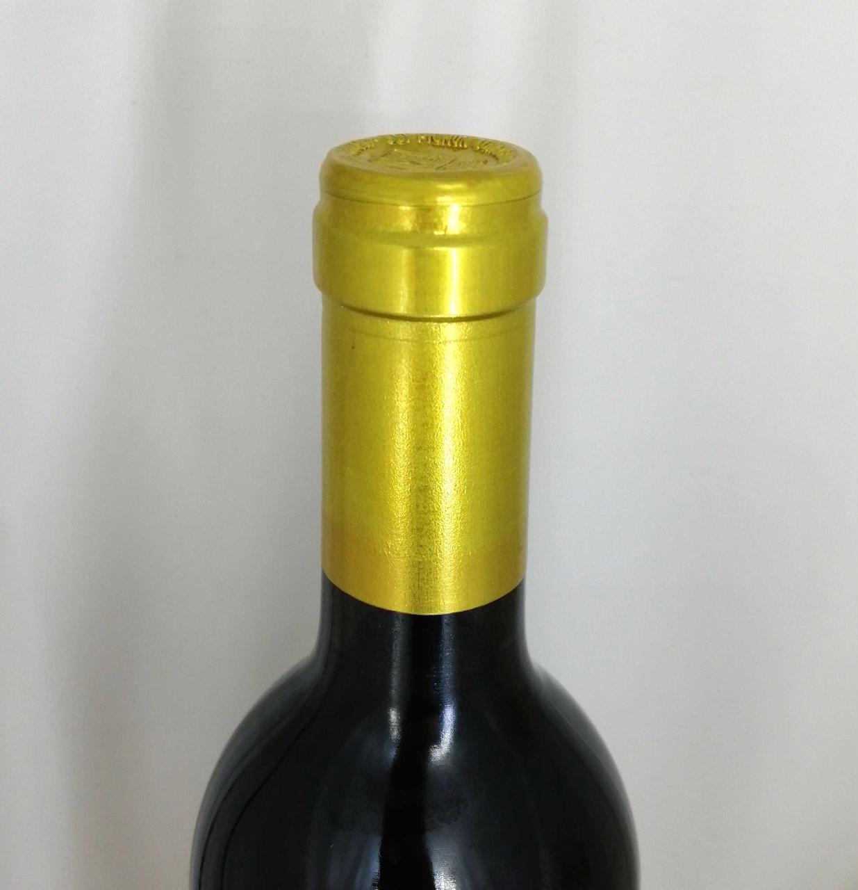 キャップシール。