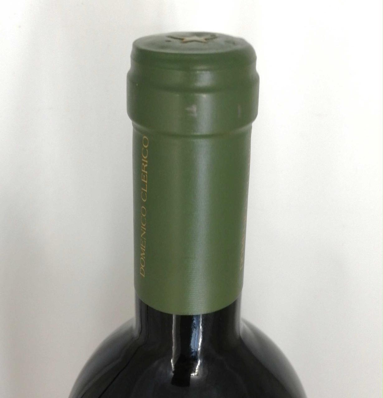 キャップシール。