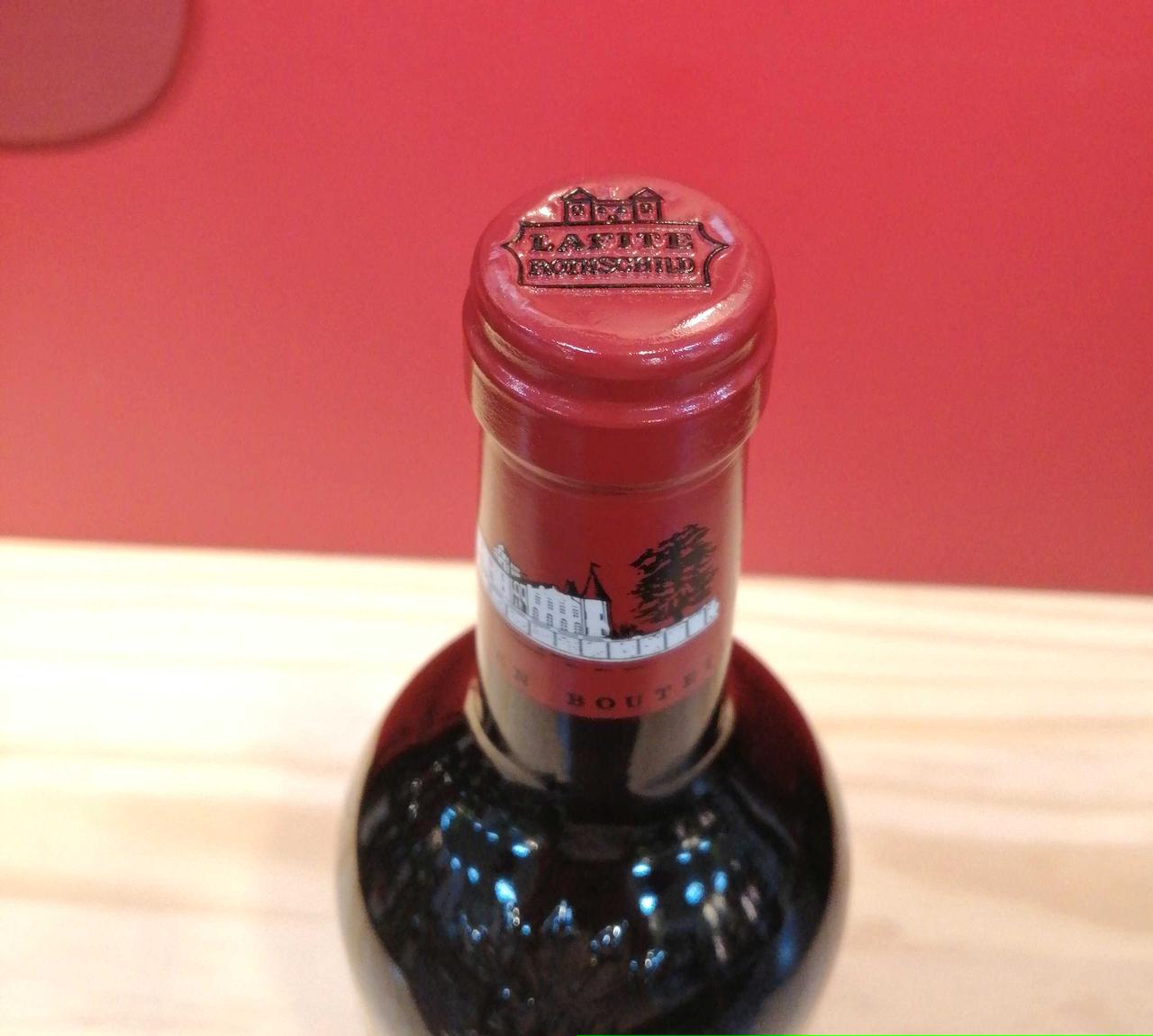 キャップシール。