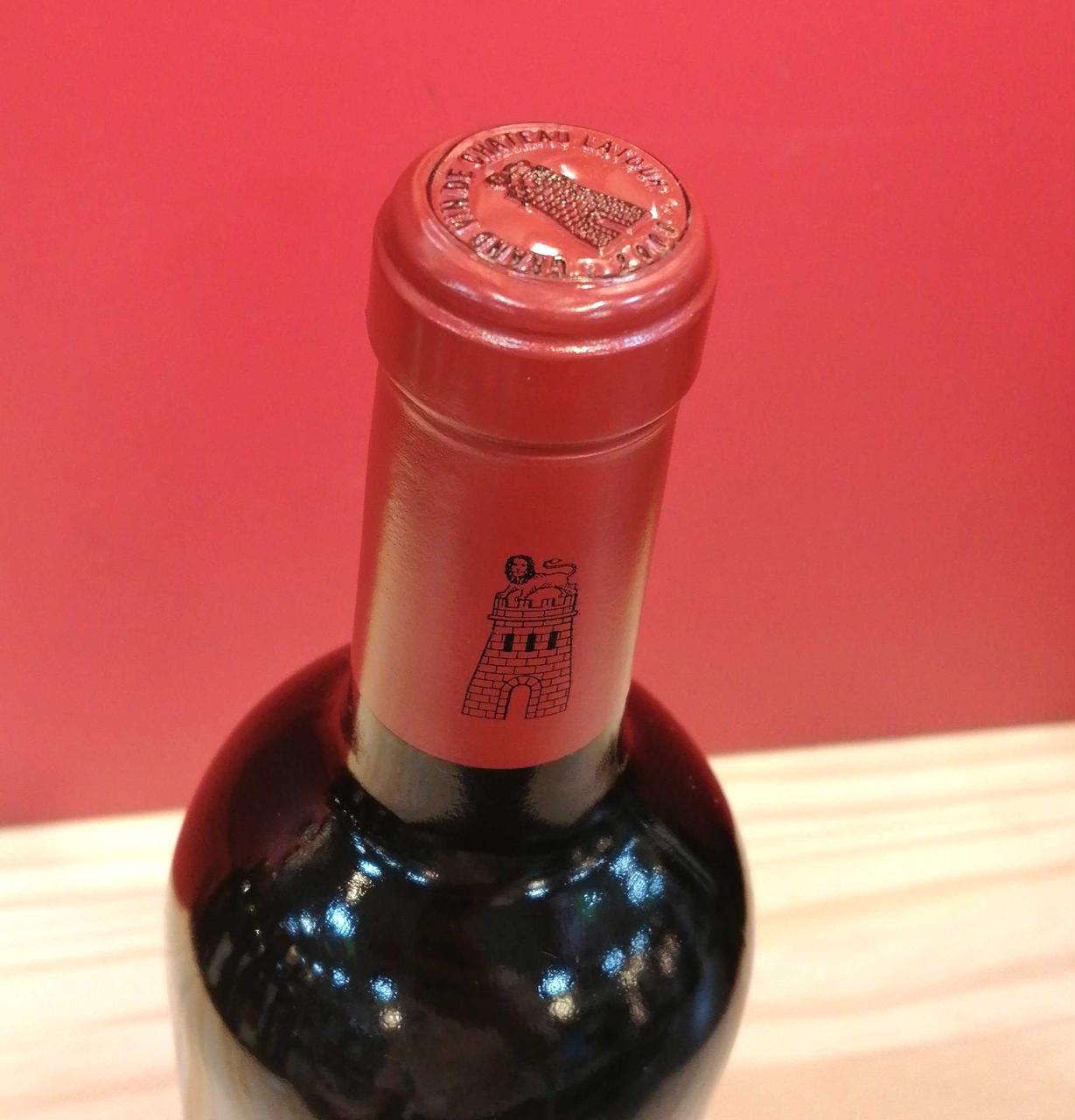 キャップシール。