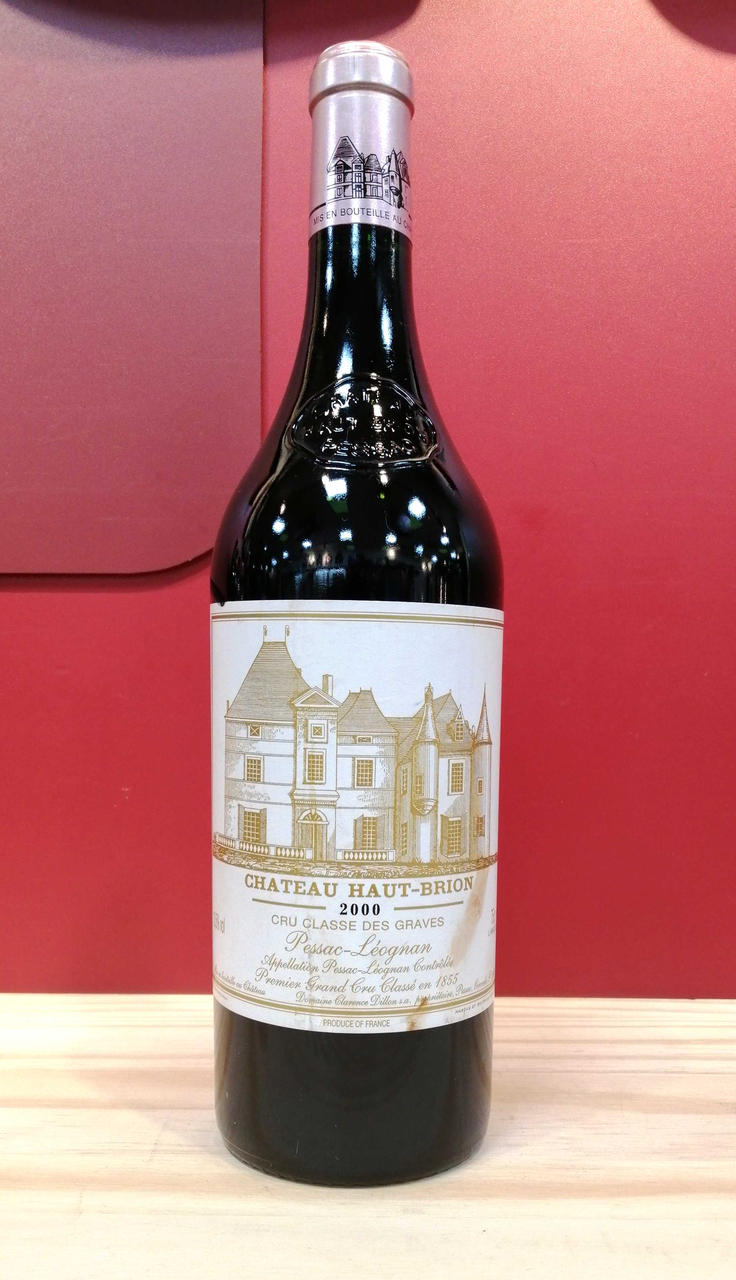シャトーオー・ブリオン2000 CH.HAUT BRION|2000 シャトー・オー・ブリオン|HARDOFFオフ