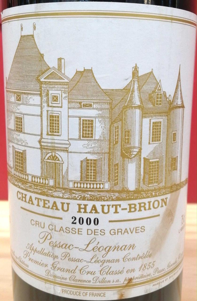 シャトーオー・ブリオン2000 CH.HAUT BRION|2000 シャトー・オー・ブリオン|HARDOFFオフ
